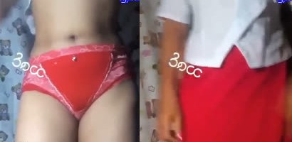 သဇင်ဆိုတဲ့ နပ်(စ်)မလေးရဲ့ ရှယ်အောကား