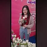 MIU ကျောင်းသူလေး MIU ကျောင်းသူလေး၏ ရဲတင်းလှသောအချစ်